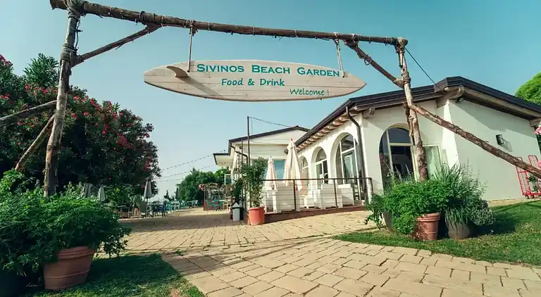 Sivinos Camping Boutique