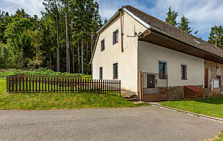 Cottage in Nebahovy