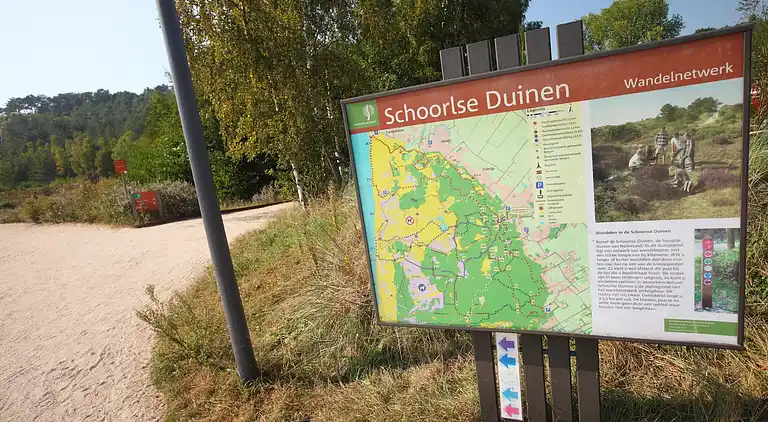 Maison de vacances au Schoorl