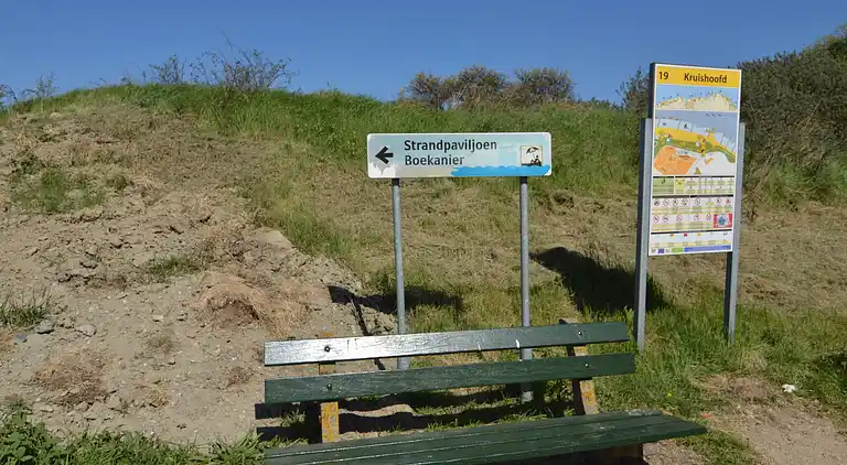 Apartment in Nieuwvliet