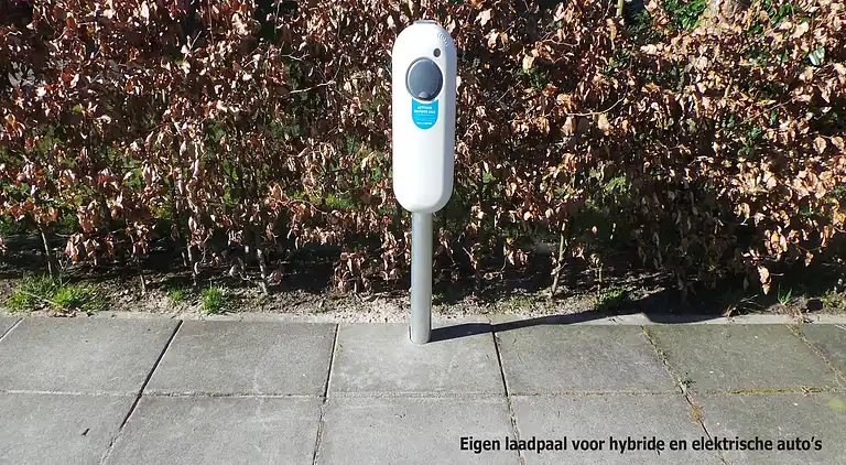 Vakantiehuis in Lemele