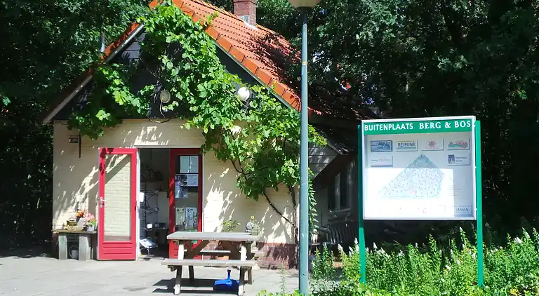 Vakantiehuis in Lemele