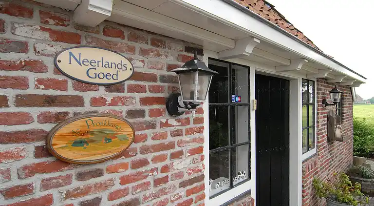 Farm house in Boazum