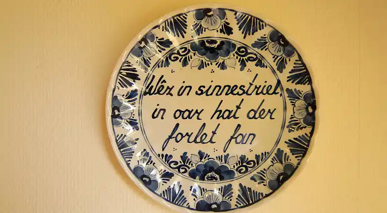 Farm house in Boazum