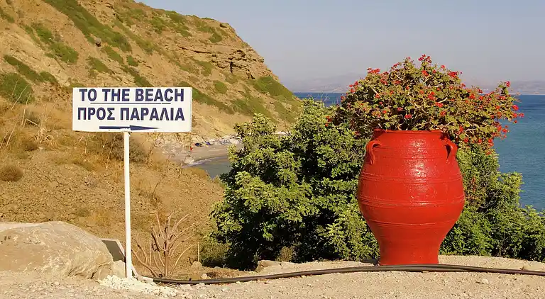 Villa in Τοπική Κοινότητα Μελάμπων