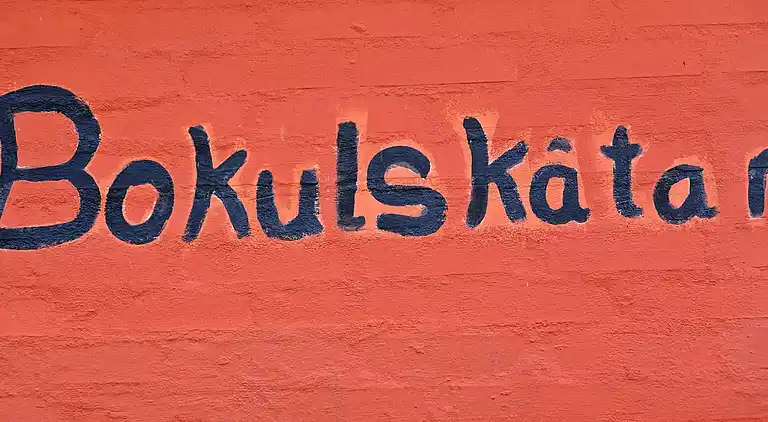 Holiday home in Sømarken