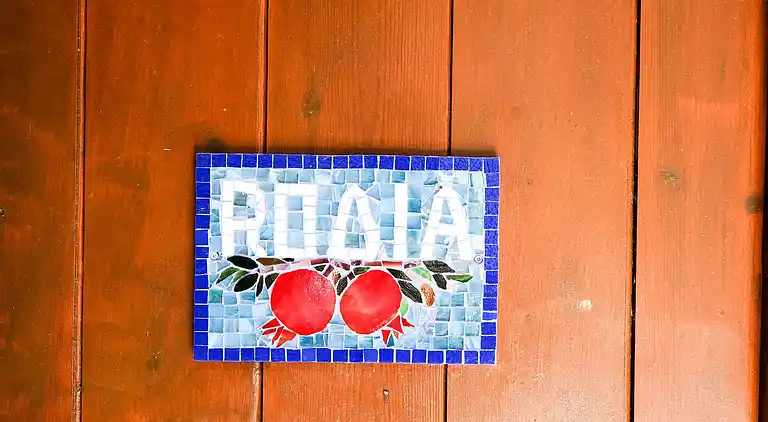 Sommerhus i Epano Elounda