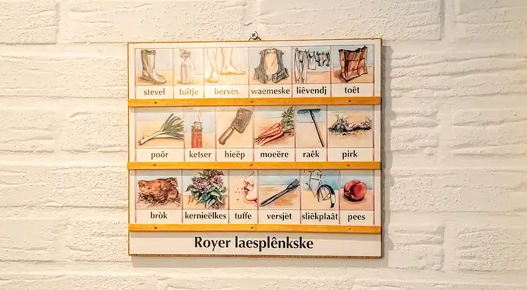 Holiday home in Stramproy