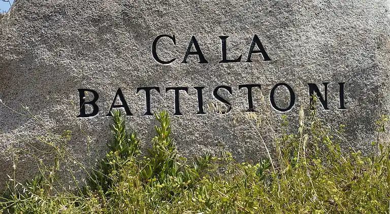 Strandwohnung Baja Sardinia - Vermietet vom 4. Juli 2026 bis