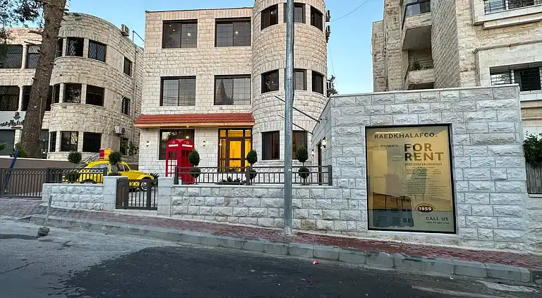 Antica Jabalal-lwebdeh 5