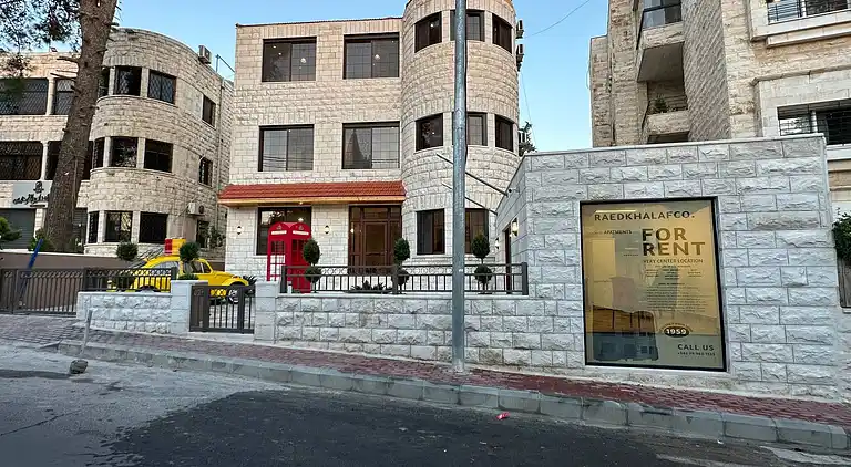 Antica Jabalal-lwebdeh 5