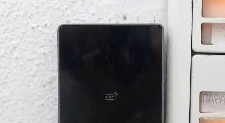 Cozy Corner Sikies GR