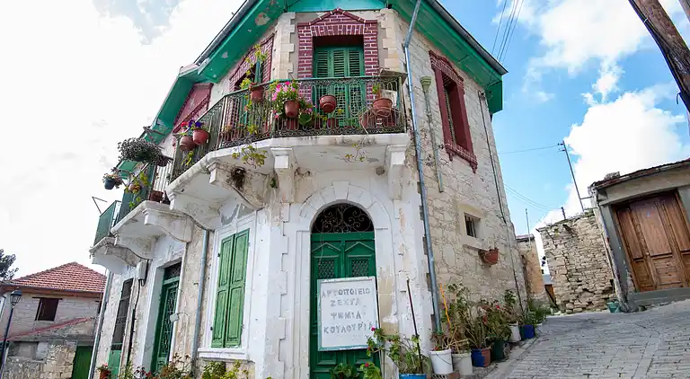 Arsorama Sweet Studio Apt w Shared Patio