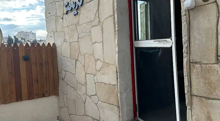 Ferielejlighed i Jabal Al Lweibdeh