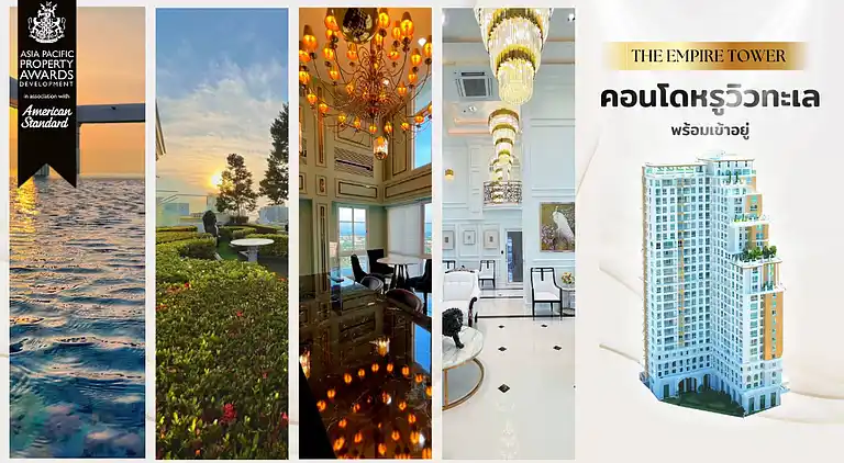 Elegant 2 Bed Room Near To Beach - Luxury Stay